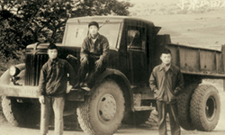 <p>1979年12月，由革命委员会改为西安市市政公司</p>