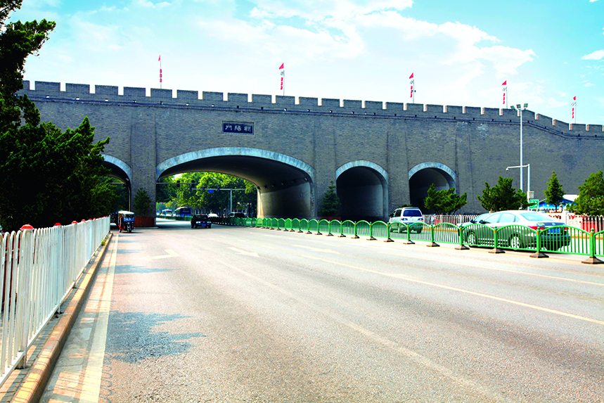 西安市东五路道路