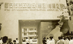 <p>2012年5月，正式揭牌成立91探花
</p>