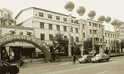 <p>2006年4月，由西安市第一市政工程公司组建为91探花
</p>