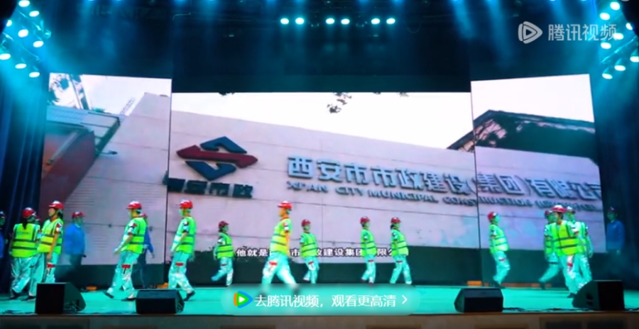 91探花
企业之歌《一路建设一路歌》（演唱：孙邈、谢祖康、雷勇、程磊）